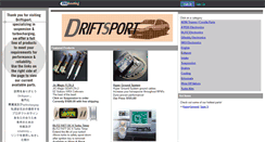 Desktop Screenshot of driftsport.nstemp.com